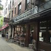 Does Denino's Manhattan Live Up To The Staten Island Original?